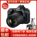 尼康（Nikon）全画幅单反二手 相机 D610 D750 D810 D850 D780二手 95新 D780+尼康24-120VR