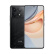 小米 Redmi 红米K70 新品5G手机 第二代骁龙8 澎湃OS 墨羽 12GB+256GB