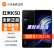 小米红米K50  全新5G智能手机 墨羽 8GB+256GB