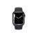 Apple WatchS7  苹果手表   二手智能手表 二手手表  9成新 午夜色【GPS版】 45mm 99成新