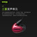 【尚沃】SHURE舒尔 Shure AONIC 5 入耳式动铁隔音耳机 带线控可通话 专业HIFI音乐耳机 红色