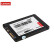 联想Lenovo SSD固态硬盘512G SATA3.0接口 X800系列系列固态宝SSD