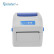 佳博（Gprinter） GP-1324D 热敏标签打印机 电脑USB链接 快递面单不干胶服装零售仓储物流运单打印