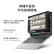 联想（Lenovo）笔记本电脑小新14 14英寸商用办公学习轻薄本（标配i5-1340P 16G内存 1T固态 Win11 100%色域）包鼠垫套餐