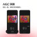 一加Ace 3 5G新品手机 1.5K 东方屏 第二代骁龙8 旗舰芯片 游戏电竞 月海蓝 16+512GB通