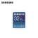 三星（SAMSUNG）32GB SD存储卡PRO Plus  U3 V30读速100MB/s高速专业数码相机内存卡