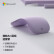 微软 (Microsoft) Arc 鼠标 迷雾紫  弯折设计 轻薄便携 全滚动平面 蓝影技术 蓝牙鼠标 人体工学 办公鼠标