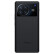 vivoX Note 5G手机 E5超感宽幕 旗舰骁龙8 Gen1 手机可选 璨夜黑｜XNote 骁龙8 Gen1 12+512GB-99新
