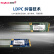 金百达（KINGBANK） 120GB SSD固态硬盘 MSATA接口 KM100系列