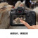 佳能（Canon）90d 数码单反照相机视频高清相机 EOS 90D 套机（18-135）旅行版