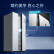 【尾货机】西门子（SIEMENS）/KA50NE20TI双开门对开冰箱嵌入式风冷无霜【品质家电】 白色