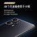 小米（MI） Redmi note12 Turbo note 12 T Pro 细四窄边直屏 红米手机 红米 note 12 T Pro晴海蓝 8GB+256GB