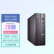 AOC 荣光910 高性能商用办公台式机电脑主机（12代i5-12400 16G 512G SSD 商务键鼠 三年上门）