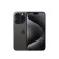 AppleiPhone 15ProMax 苹果15 ProMax 全网通5G 双卡双待ASIS资源手机 黑色钛金属 1TB【未使用+2年只换不修】