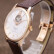 天梭（TISSOT）TISSOT)俊雅系列男士手表 镂空自动机械腕表 白盘玫瑰金皮带T063.907.36.038.00