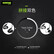 【尚沃】SHURE舒尔 Shure AONIC 4 入耳式圈铁隔音耳机 带线控可通话 专业HIFI音乐耳机 黑色