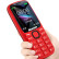 纽曼（Newman）T10 mini全网通4G老人手机 移动联通电信老年机 学生儿童大声音大字体 【移动版】红色