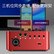 得胜（TAKSTAR）MX1 PRO 手机直播K歌声卡 便携式户外直播设备套装