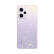 Redmi Note12Pro 5G IMX766 旗舰影像 OIS光学防抖 OLED柔性直屏 6GB+128GB浅梦星河 智能手机 小米红米