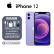 APPLEApple/苹果 iPhone12 全新美版有锁 直播手机移动联通电信（5G) 苹果 12【6.1英寸】紫色 128GB 有锁美版配卡贴