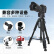 FULLYANG专业三脚架单反相机摄像机液压云台摄影摄像直播支架铝合金三角架（FY-GL109）