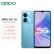 OPPO A97 天玑810 5000mAh大电池 环绕式立体双扬声器 双模5G手机oppoa97 深海蓝 8GB+256GB