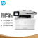 惠普（HP）M329dw黑白激光多功能一体机 商务办公三合一 无线连接打印复印扫描 自动双面打印 （单位：台）