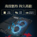 宏碁(Acer)蜂鸟X 15.6英寸高性能轻薄笔记本电脑 165Hz高刷 办公学生设计师(12代标压i5-12450H 16G 512G)黑