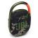 JBL CLIP4 无线音乐盒四代 蓝牙便携音箱+低音炮 户外音箱 迷你音响 IP67防尘防水 超长续航 一体卡扣 迷彩色