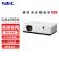 NEC NP-CA4305X投影仪/投影机办公/标清XGA/4700流明/1.2倍变焦