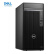 戴尔(DELL)7010MT/7000MT升级款高性能商用办公台式机+27/I7-13700/64G/1TB+512SSD/2G独显/Win11/改配