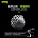 【尚沃】舒尔 Shure MV5数字电容话筒 可返听唱歌手机录音播客直播视频会议办公麦克风 浅灰色
