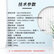 得胜 （TAKSTAR）ELV-182 超低音箱 18吋大功率高灵敏度低音专业音响系统 大型演出酒吧大型KTV等(对)