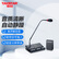 得胜（TAKSTAR）DA-239 窗口扩音器 双向扩音机双麦大音量扩音器银行柜台医院 黑色