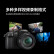 松下（Panasonic）4K数码照相机 DMC-GH4 WIFI相机GH4摄像微单相机 单机身官方标配 +64G卡（三年质保）