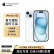 Apple/苹果 iPhone 15 (A3092) 支持移动联通电信5G 双卡双待手机 蓝色 128G【官方标配】