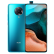 小米Redmi 红米K30至尊纪念版 5G智能手机 K30Pro 变焦版【太空灰】 8GB+128GB