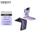 OPPO Find N2 Flip 12GB+256GB 慕紫 任意窗 5000万超清自拍 120Hz镜面屏 4300mAh大电量 5G 小折叠屏手机