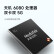 小米Redmi Note13 5G 6.67英寸一亿像素超细四窄边AMOLED柔性直屏小米红米智能手机 子夜黑 8GB+256GB