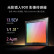 小米14Pro 新品5G手机 Xiaomi 14 Pro 小米澎湃OS 白色 12GB+256GB【24期免息】