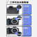 佳能（Canon）EOS 200D 100D 200D II 迷你单反高清旅游二手单反相机 200D银色 单机 99新