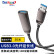 可思未来（KSRGB）USB3.0 光纤延长线 公对母高速摄像头打印机监控佳能尼康相机加长线 30米 KS-D-FTU30