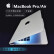 Apple苹果MacBookAir超薄Pro独显二手笔记本电脑游戏办公学习便携剪辑学生M1超薄i7 95新XT2【官方定制款】i7-16G/512G 95成新