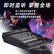 得胜（TAKSTAR）AM1001 十路模拟调音台 适用于各种中小型活动会议多功能厅演出 DBDZ款