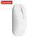 联想（Lenovo） 小新Air Handle无线轻音鼠标 便携办公鼠标 家用办公 笔记本台式机通用款 白色	