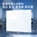 得力(deli) 玻璃白板 120*90cm超白玻璃白板磁性钢化悬挂式办公会议写字板黑板(白板擦 白板笔 磁钉)50045