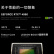 联想（Lenovo）拯救者R9000X 游戏笔记本电脑16英寸颜值电竞本(R7-7840H 16G 1T RTX4060显卡 3.2K高刷高色域屏)