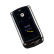 摩托罗拉V8手机老人翻盖手机经典怀旧刀锋学生备用手机 V8金色[仅支持移动卡] 套餐二 512MB 中国大陆