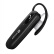 毕亚兹 蓝牙耳机 运动蓝牙耳机 蓝牙4.2 时尚商务超长待机 挂耳式 适用于安卓/苹果 D26黑色