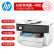 惠普（HP） 打印机 a3彩色喷墨打印复印机扫描机一体机 无线打印 办公商用 7730 打印A3/A4复印扫描传真A4